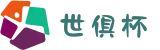 2025世俱杯买足球官方直营-世俱杯投注官网